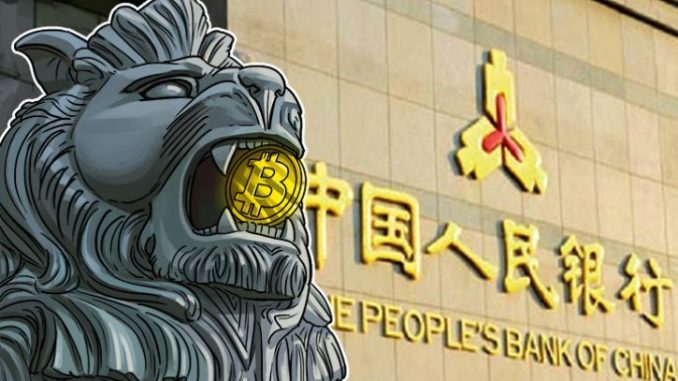 CHlen Glavnogo politicheskogo konsultanta Kitaya predlagaet sozdat nacionalnuyu torgovuyu platformu kriptovalyut