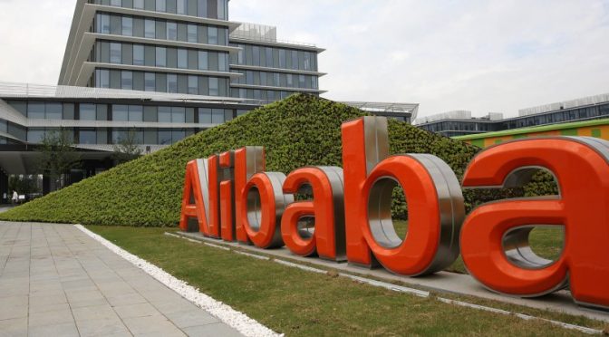 ochernyaya kompaniya Alibaba ispol'zuet tekhnologiyu Blockchain dlya dannyh logistiki