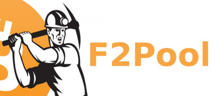 F2Pool - это пул с высокими комиссиями и средней мощностью по системе. 