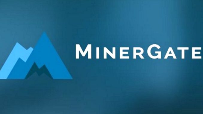 Сервис MinerGate имеет много преимуществ, но есть у него и недостатки.