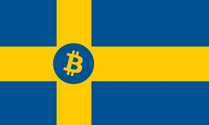 Швеция позитивно относится к блокчейну и использованию криптовалюты