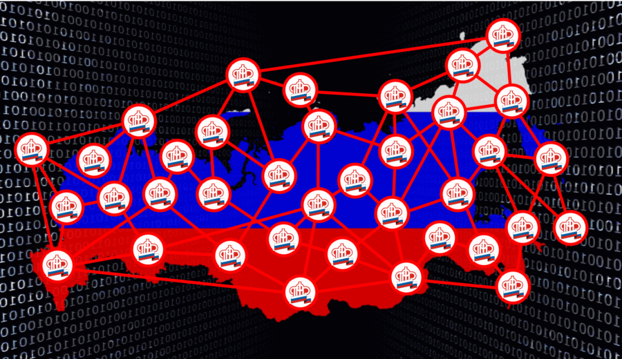 Пенсионный Фонд РФ и блокчейн