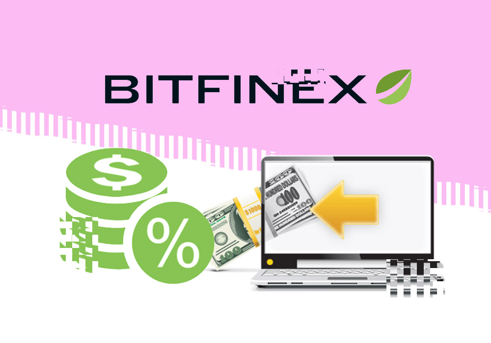 Bitfinex вводит оплату за вывод фиатных средств