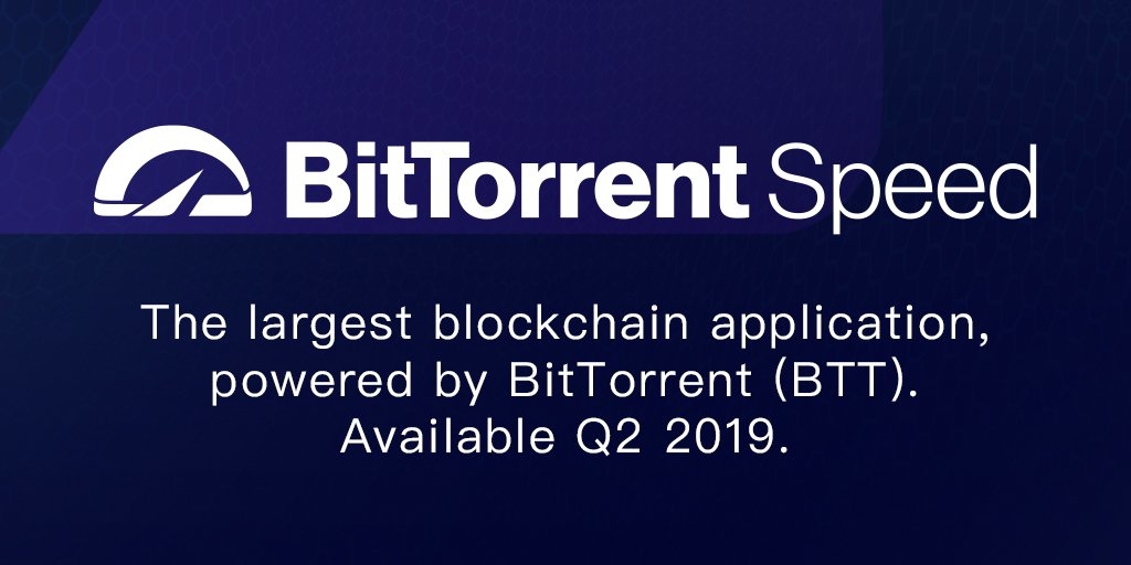 Блокчейн-платформа BittorrentSpeed будет запущена летом 2019 г.