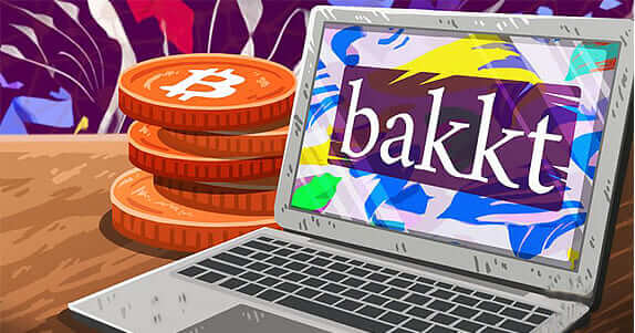 Открытие биржи Bakkt