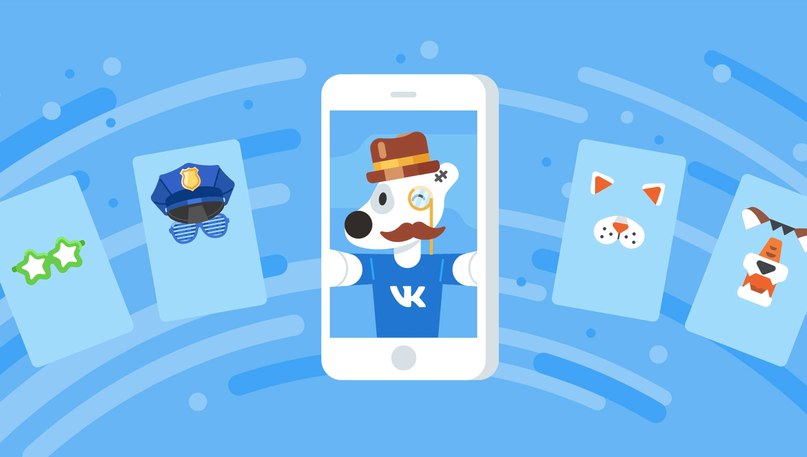ВКонтакте задумались о запуске криптовалюты