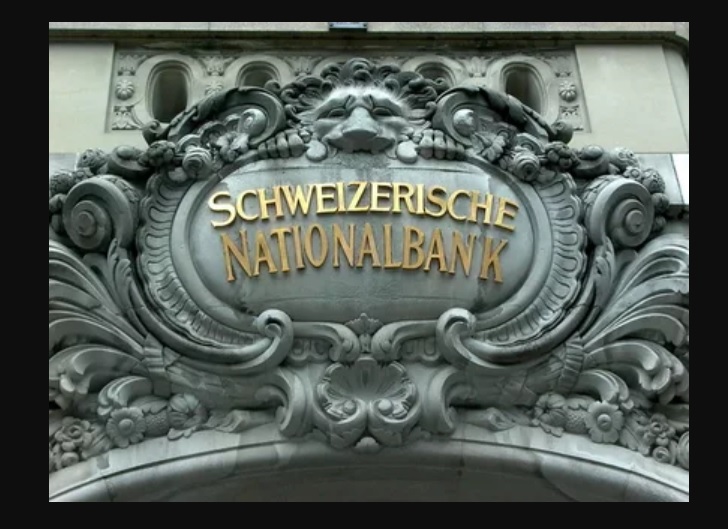 Символ финансовой стабильности ― Национальный банк Швейцарии