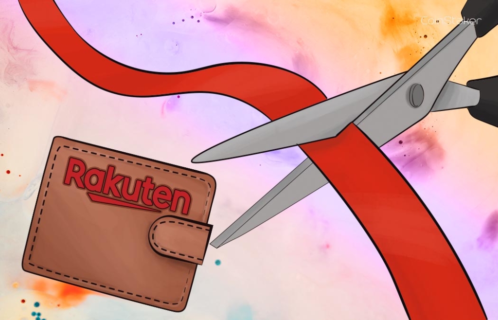 Запуск криптовалютного кошелька Rakuten Wallet