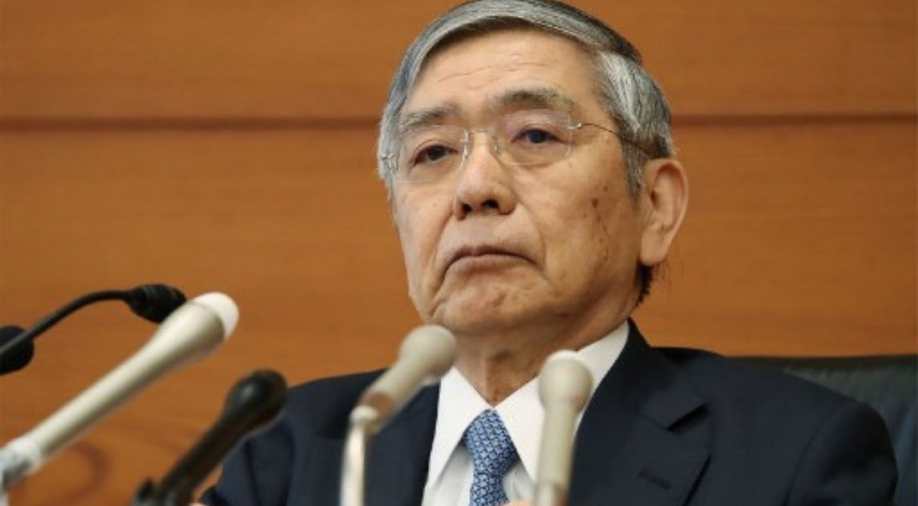 Харухико Курода, глава японского Центробанка