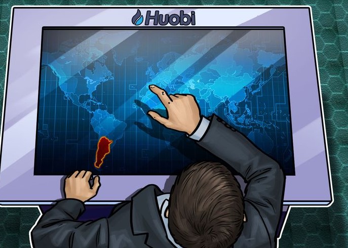 Новая биржа от компании Huobi