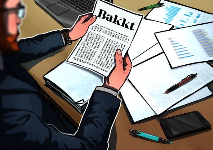 Bakkt готовится принимать розничных инвесторов