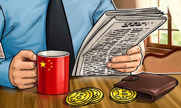Bitcoin не попал в топ-10 криптовалют в Китае