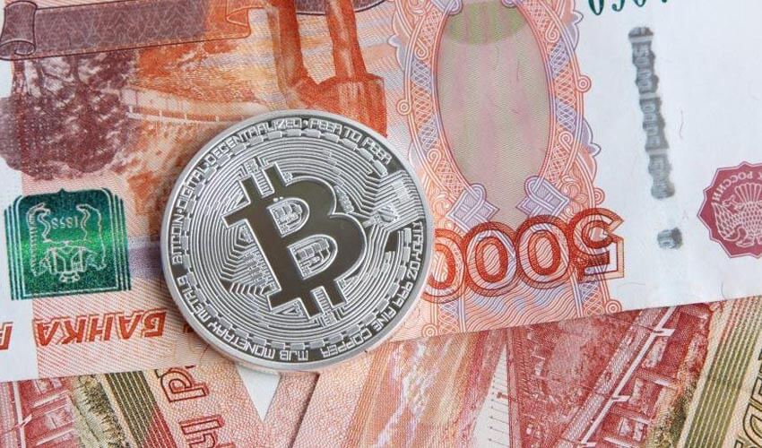 Способы снятия BTC