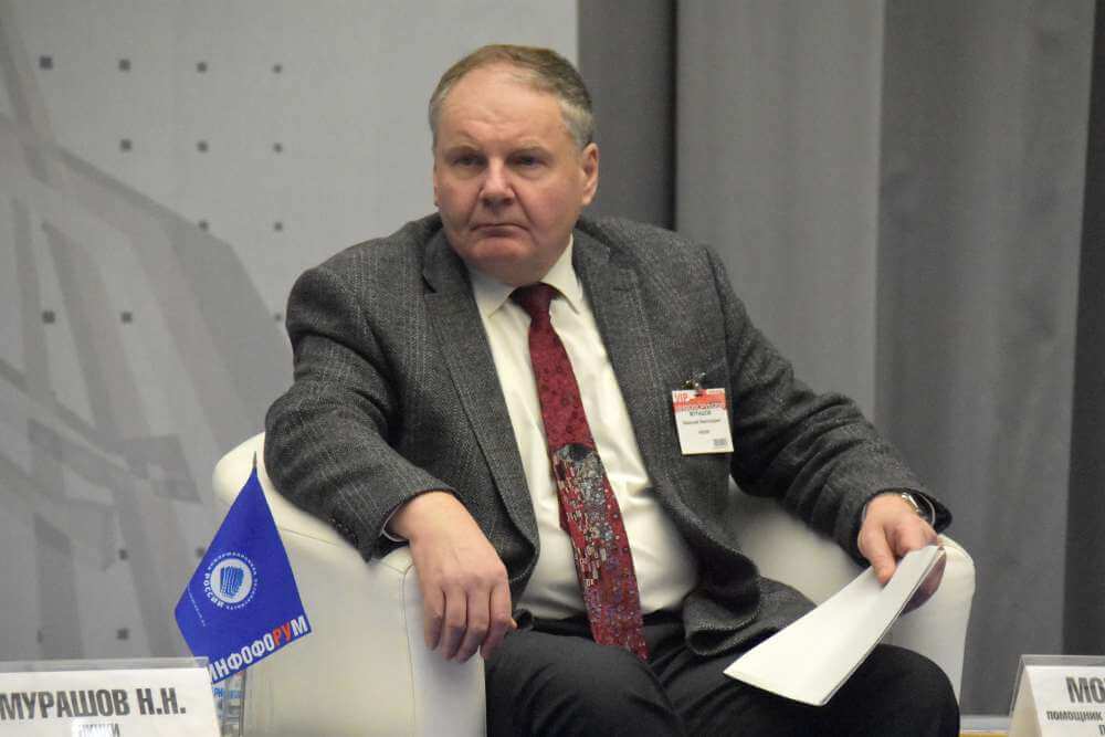 Николай Мурашов, заместитель начальника Национального координационного центра по компьютерным инцидентам ФСБ России
