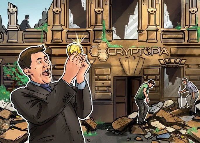 Клиенты Cryptopia получат свои активы после взлома биржи