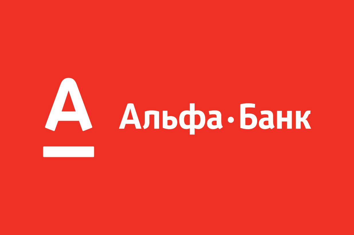 Альфа-Банк хочет создать инфраструктуру для работы с цифровыми финансовыми  активами | Читайте на Coinmania.com