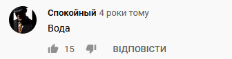 отзывы