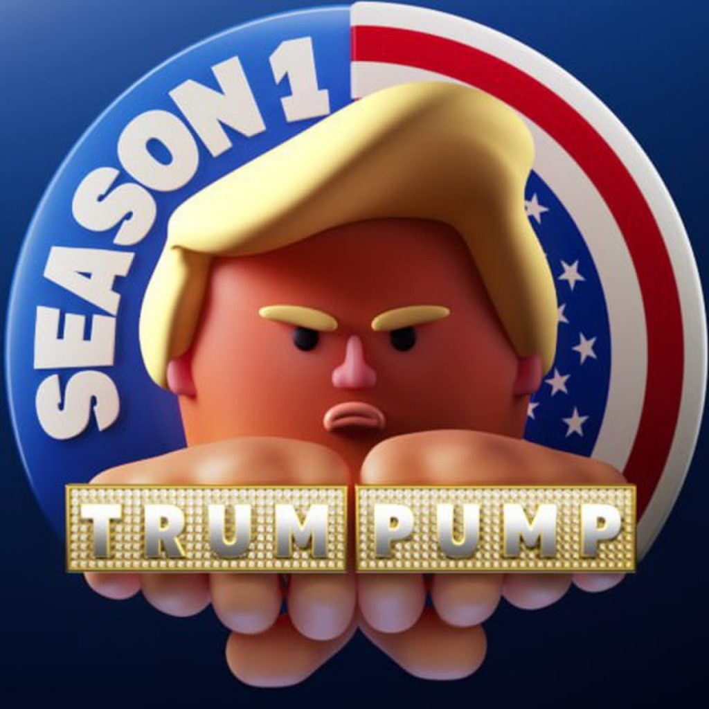 Комбо Дня Для Trumpump за 12 Сентября