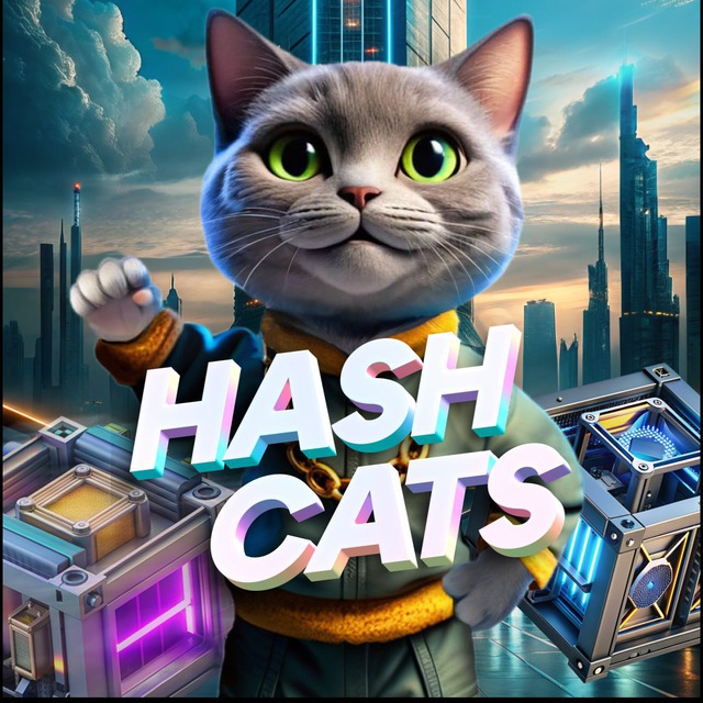 Комбо-наградаот HashCats: Выигрыш 30 сентября