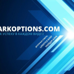 Markoptions