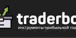 TraderBox