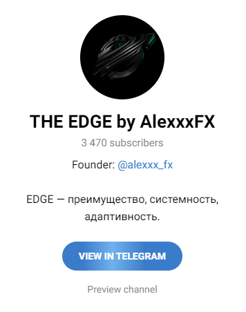 Alexxxfx The Edge