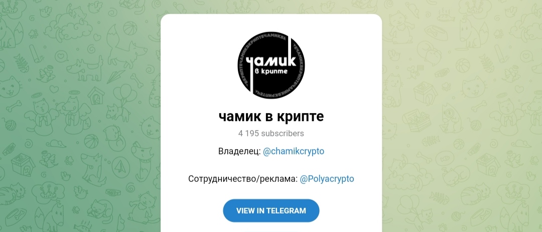 ChamikCrypto