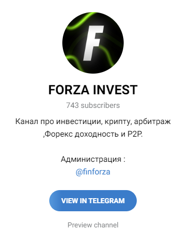 Forza Invest