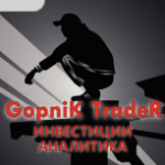 Gopnik Trader