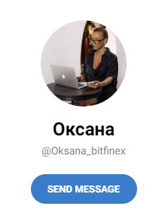 oksana bitfinex