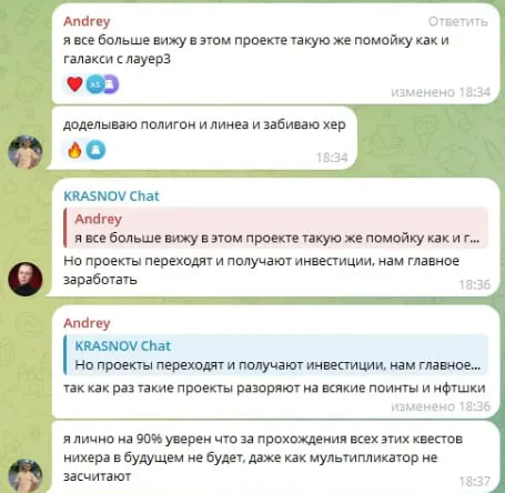 Отзывы о Krasnov Crypto