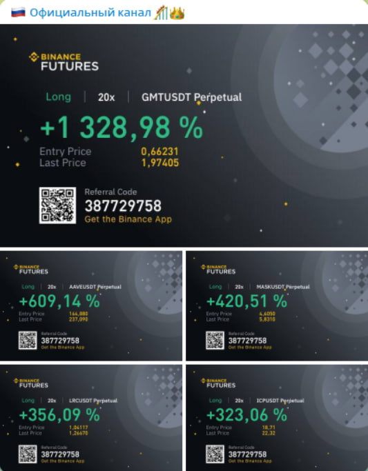 Rusonlytrade