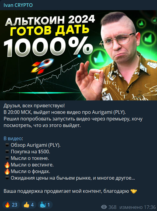 С Нуля до Ляма