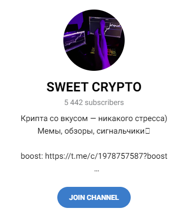 sweet crypto