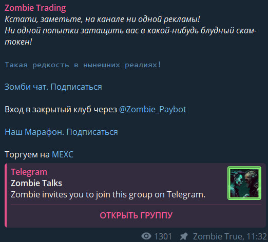 Zombie Trading