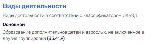 андрей чеберяченко отзывы