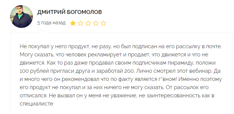 apmag