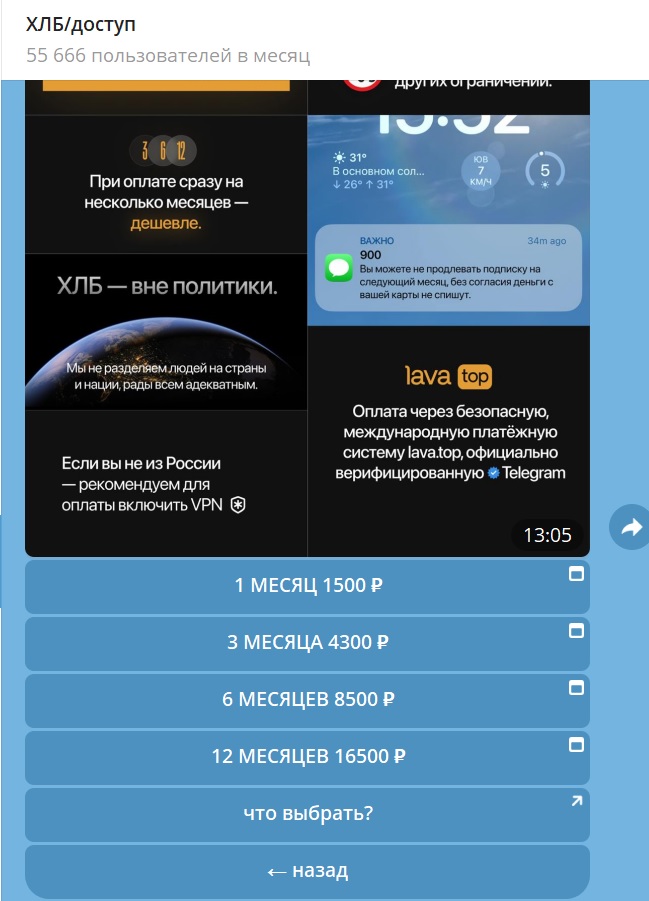 артем бриус огуречный канал