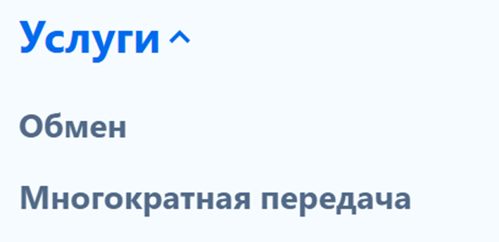 ime telegram wallet