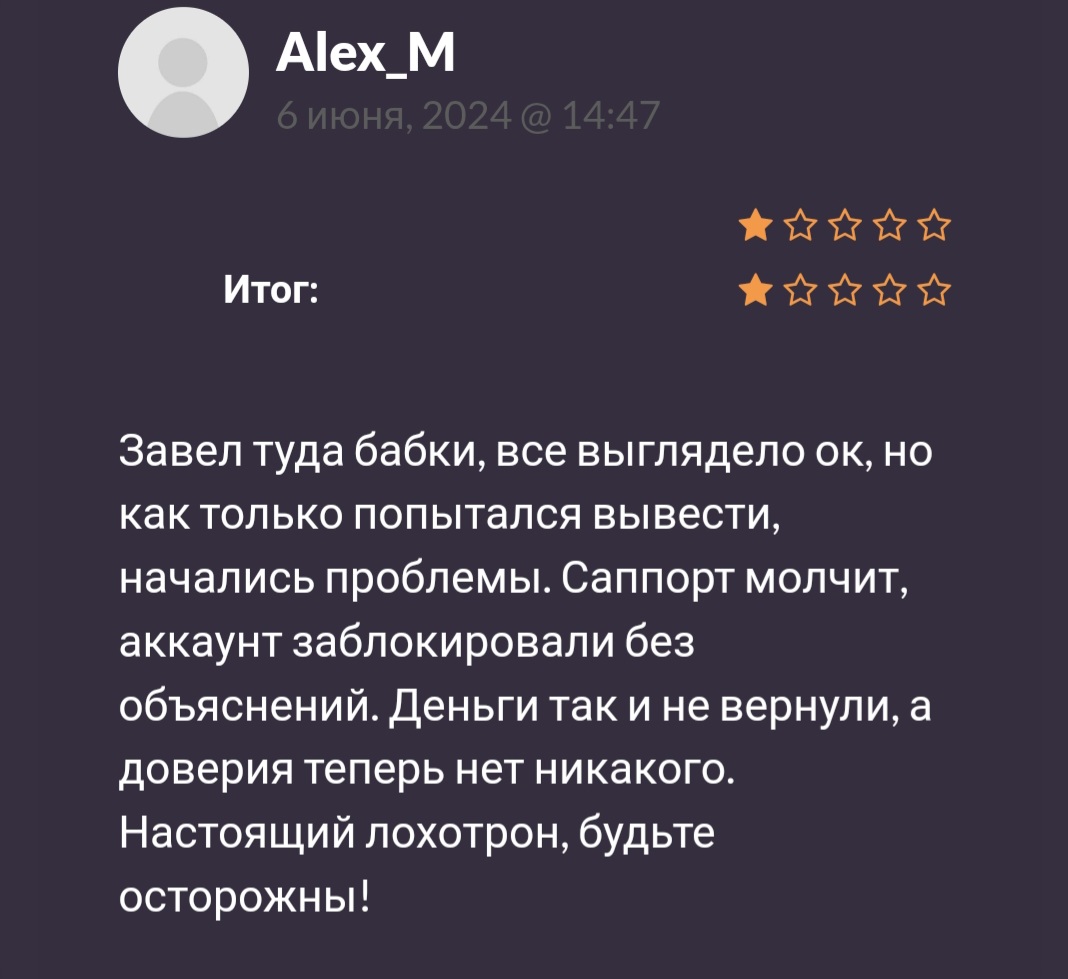 kiloex