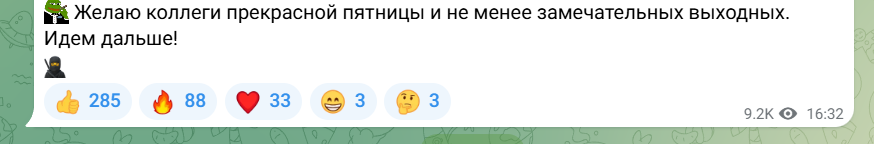 nzttrade ru