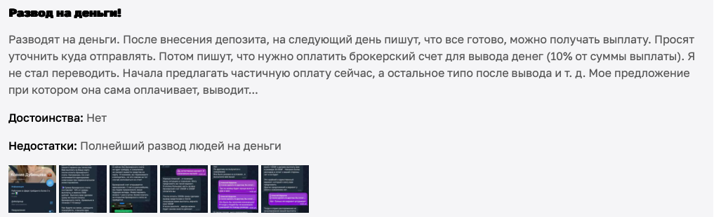 oksiigroup