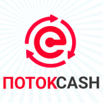 Поток Cash