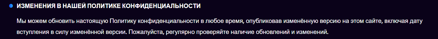celpon кошелек