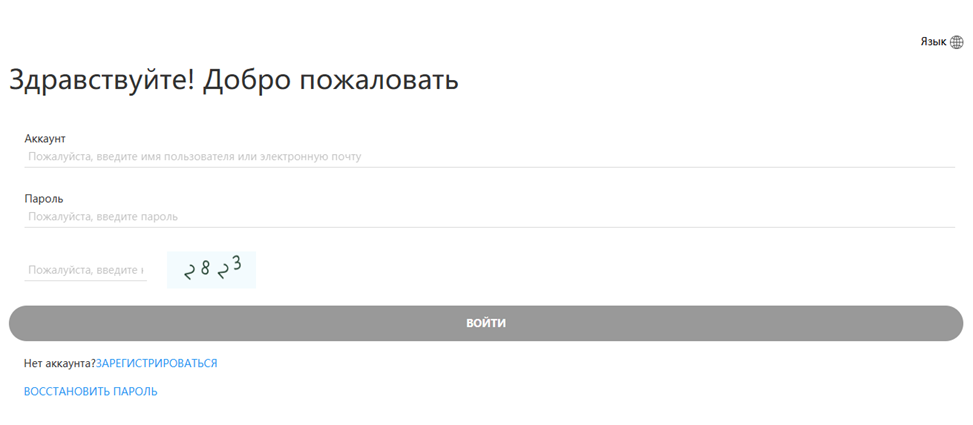 coinrjrr com