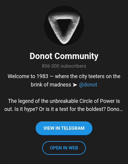 donot как вывести
