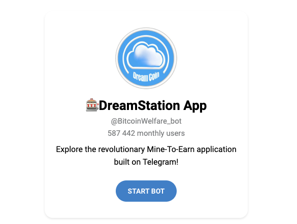 dreamstation app бот отзывы