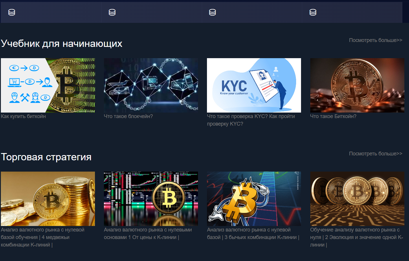 eobodooc mobile отзывы