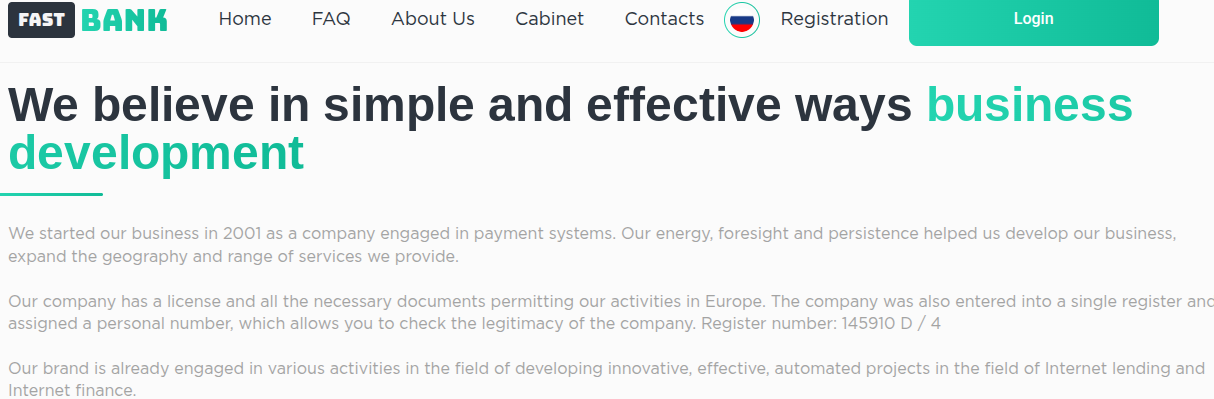 fastpayment
