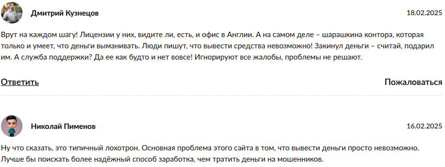 fastpayment